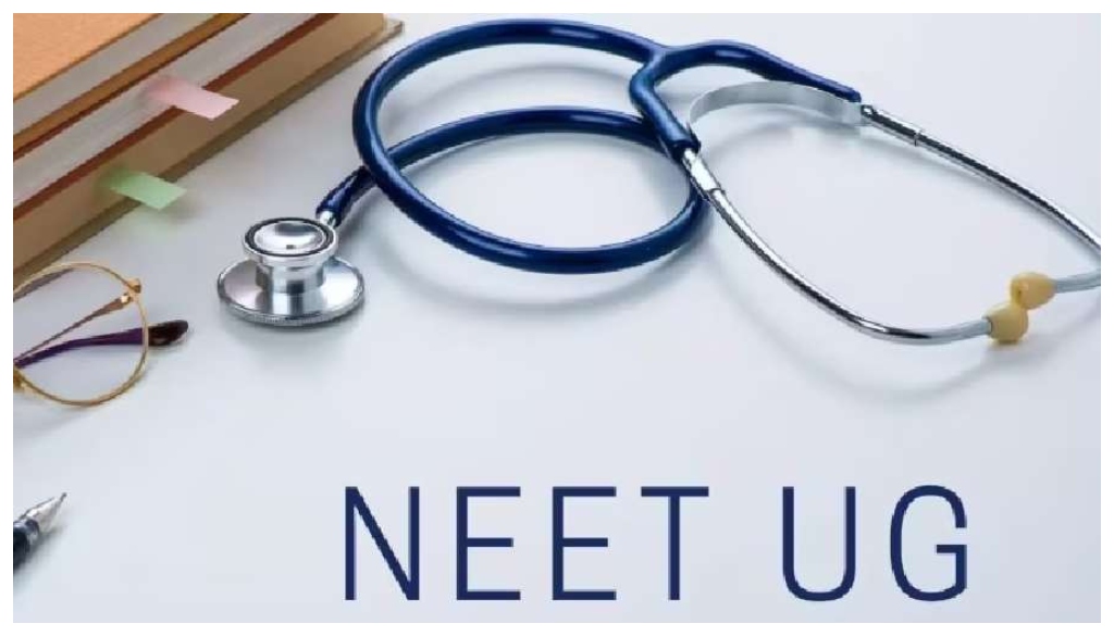 NEET-UG 2025: Bihar Medical College Admissions Delayed as State Quota Counselling Pushed to September