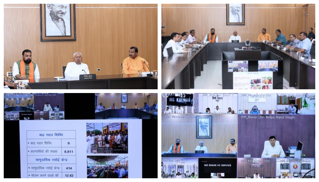 Bihar Government Approves 5 New Industrial Hubs, Doubles Pension for JP Fighters in Cabinet Meeting