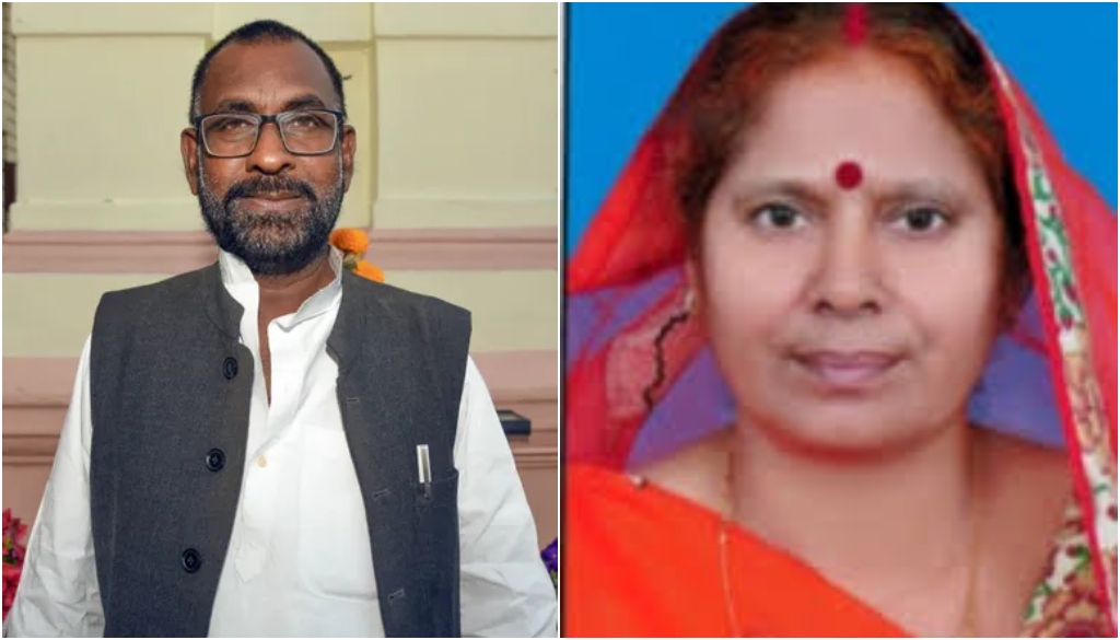 Two former RJD MLAs Vibha Devi and Prakash Veer present on stage with Prime Minister Narendra Modi after joining BJP.