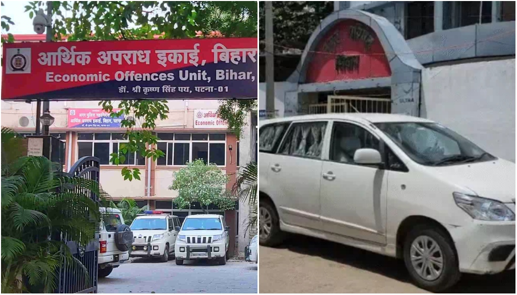 Economic Offences Unit officials conduct raids at the residence of Siwan executive engineer Anubhuti Srivastava in disproportionate assets case.