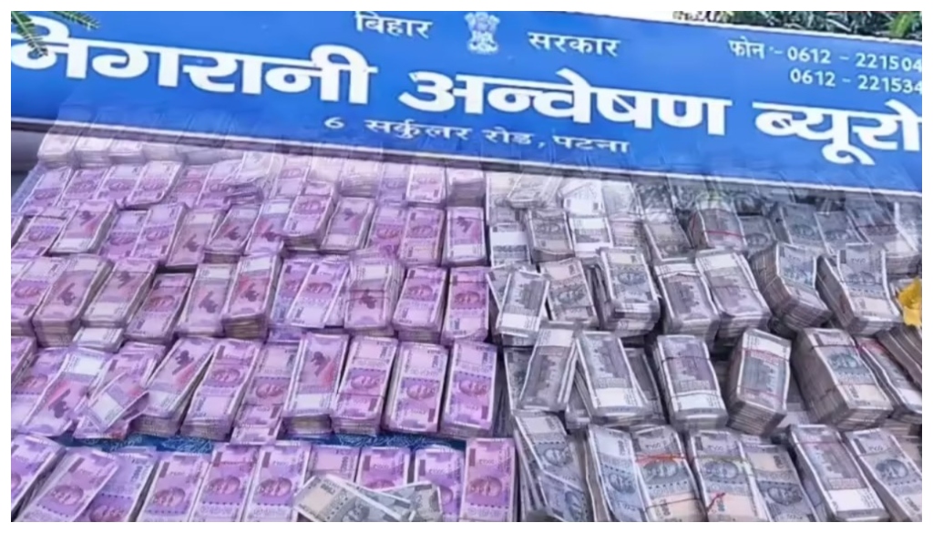 Vigilance Bureau Raids Bihar Engineer Over Alleged Assets 125% Above Income