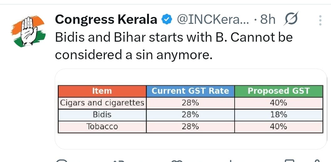 Screenshot of the deleted Kerala Congress social media post comparing “B for bidi” with “B for Bihar,” which sparked criticism from BJP and JD(U) leaders.