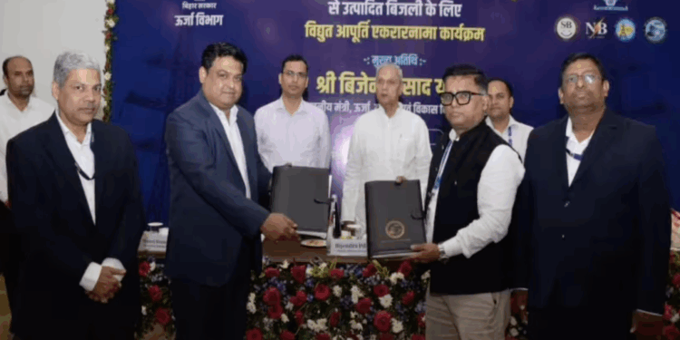 Bihar Inks Pact With Adani Group for Rs 30,000 Crore Pirpainti Thermal Plant, First Unit by 2028