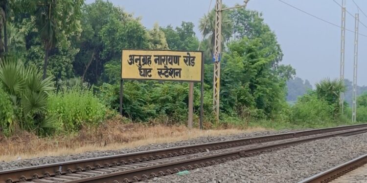 The Railway Station in Bihar That Lives Only Fifteen Days a Year