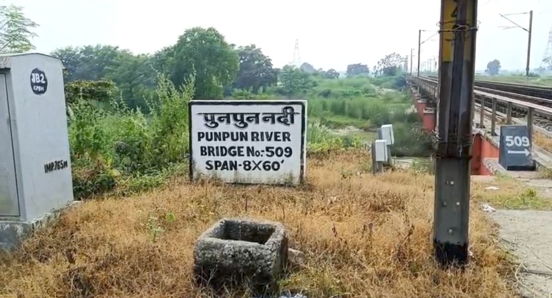 The Railway Station in Bihar That Lives Only Fifteen Days a Year