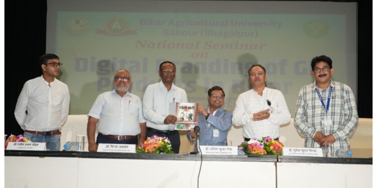 BAU Seminar Highlights Digital Branding Drive for Bihar’s GI Products