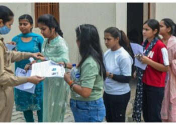 BPSC 71st Preliminary Exam Sees 1,25,000 Candidates Drop Out Before Test Day