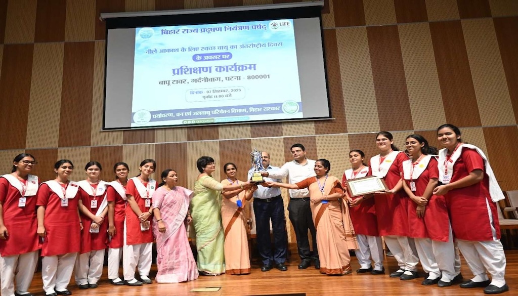 From Solar Power to Biogas: BSPCB Felicitates Green Champions Among Schools