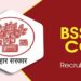 BSSC Opens 1,481 Graduate-Level and 3,727 Clerk Posts in Bihar, Application Window Nears End