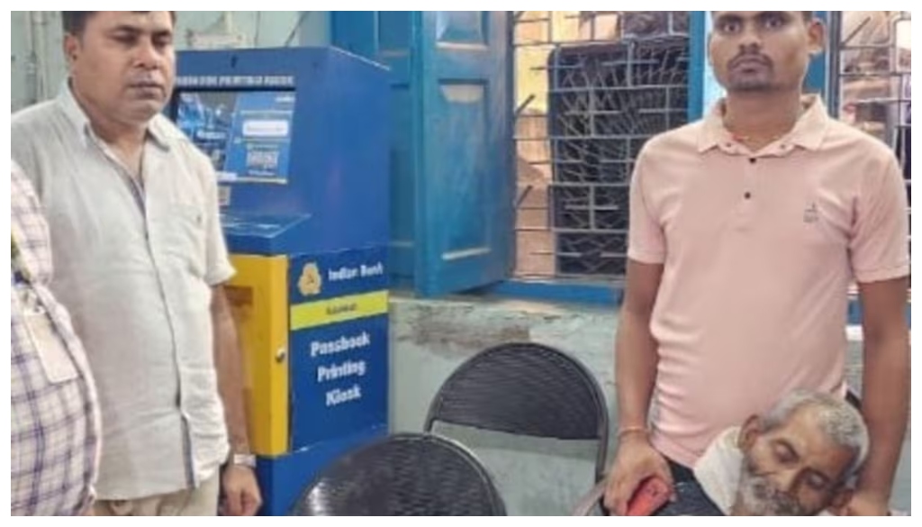 Elderly Man Dies After Falling Unconscious at Bank in Nalanda