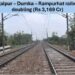 Modi Cabinet Approves Rs 3,169 Crore Doubling of Bhagalpur–Dumka–Rampurhat Rail Line