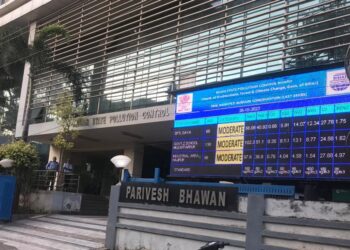 Bihar Pollution Board Trains Officials on New Construction Waste Rules Ahead of 2026 Rollout