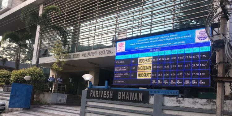 Bihar Pollution Board Trains Officials on New Construction Waste Rules Ahead of 2026 Rollout