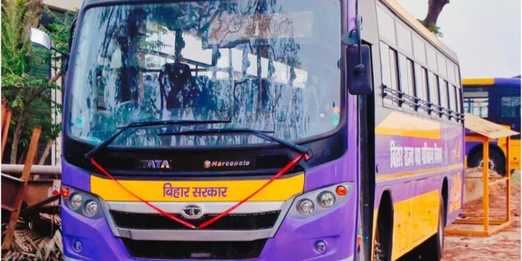 Cashless Ticketing Rolls Out on Bhagalpur Buses, Passengers Welcome the Change