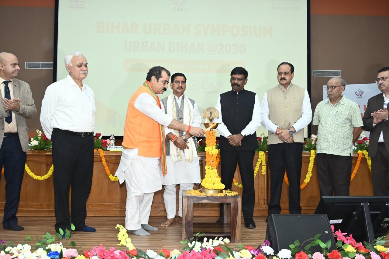 Minister of State for Housing and Urban Affairs Urges Balance of Heritage and Progress at Bihar Urban Symposium