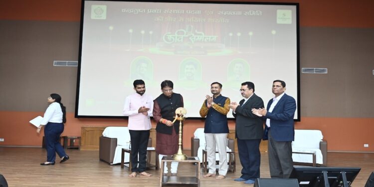 Hindi Poetry Resonates at CIMP’s Kavi Sammelan in Patna