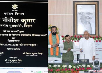 CM Nitish Kumar Launches Over 20,000 Development Projects Worth Rs 11,921 Crore
