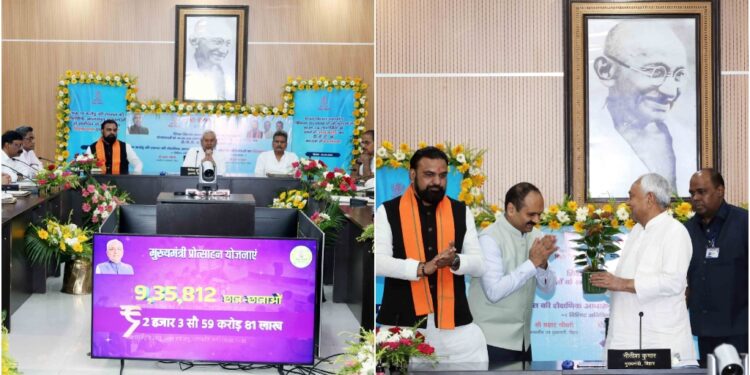 CM Nitish Kumar Sends Rs 2,920 Crore Directly to Students, Launches Big Education Infrastructure Plan
