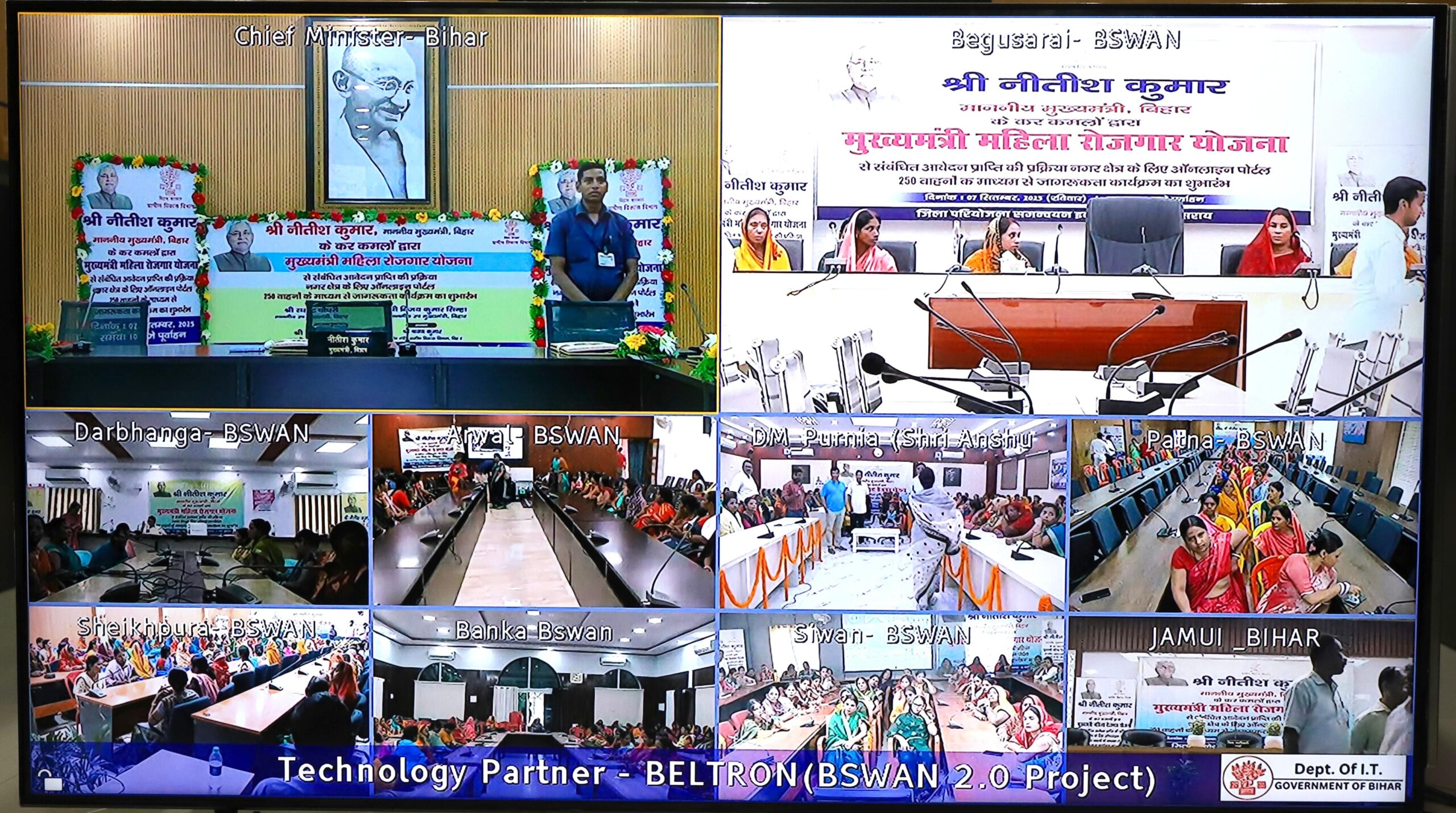 CM Nitish Kumar Launches Women Employment Scheme To Boost Entrepreneurship In Bihar