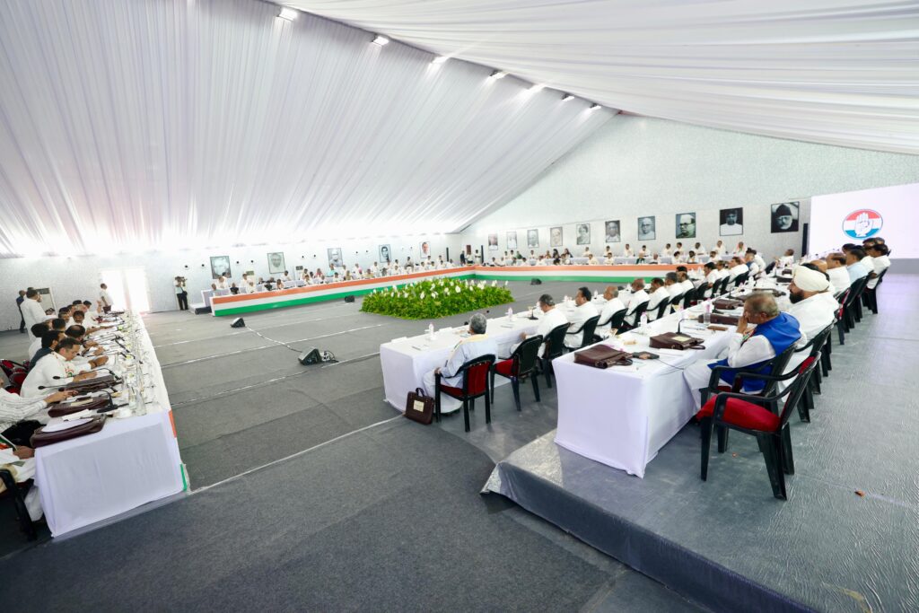 Kharge and Rahul Lead First Post-Independence CWC Meeting in Patna, Sonia and Priyanka Absent