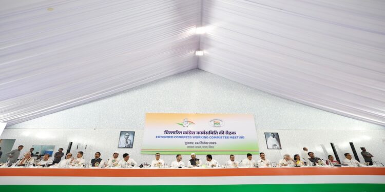 Congress Vows Bihar Revival as CWC Meets in Patna, Keeps CM Face Undecided