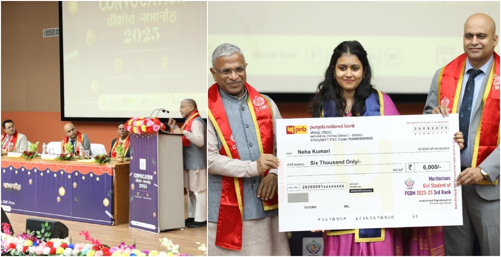 CIMP Patna Holds 14th Convocation with Rajya Sabha Deputy Chairman as Chief Guest