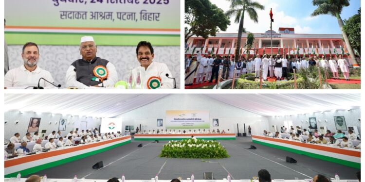Kharge and Rahul Lead First Post-Independence CWC Meeting in Patna, Sonia and Priyanka Absent