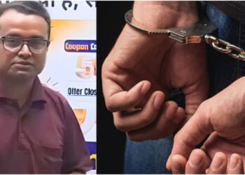 Patna Coaching Director Held in Rs 2.40 Crore Cyber Fraud, Shocking Details Emerge