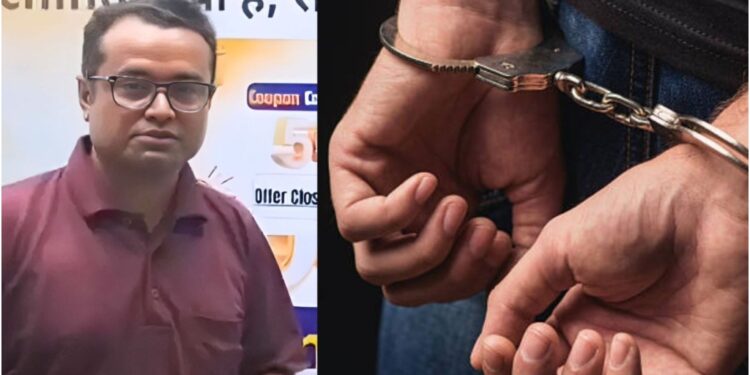 Patna Coaching Director Held in Rs 2.40 Crore Cyber Fraud, Shocking Details Emerge
