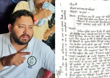 FIR Filed Against Tejashwi Yadav and Three Grand Alliance Leaders Over Alleged ‘Mai Bahin Yojana’ Fraud
