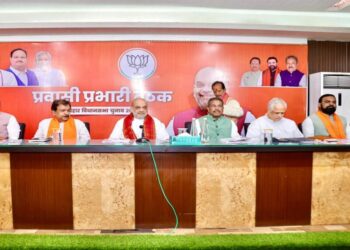 Union Home Minister Amit Shah Meets BJP Leaders in Patna Ahead of Bihar Polls, Reviews Candidate List and Campaign Strategy