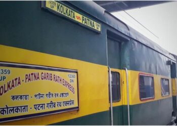 Patna–Kolkata Garib Rath to Start from Ara Junction, Big Relief for Passengers Before Festivals