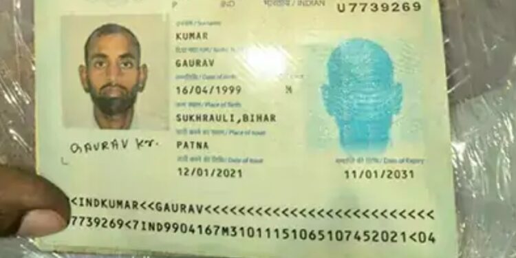 Gaurav Kumar from Bhojpur murdered in Iran