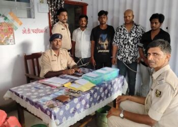 Bhojpur Police and STF Seize Heroin Worth Over Rs 5 Crore, Four Arrested