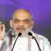 Union Home Minister Amit Shah is making a surprise two-day visit to Bihar to meet party workers and strategise ahead of the upcoming assembly elections.