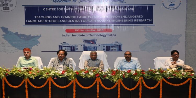 IIT Patna Opens New Research Facilities With Focus on Earthquake Engineering and Endangered Languages