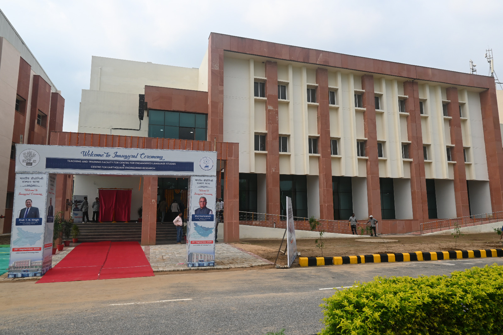 IIT Patna Opens New Research Facilities With Focus on Earthquake Engineering and Endangered Languages