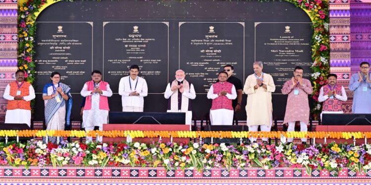 PM Modi Lays Foundation for Rs 644 Crore Expansion of IIT Patna