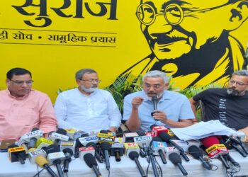 Evidence Released: Jan Suraaj Shows Papers Linking Ashok Choudhary’s Wife Neeta to Rs 7 Crore Property Purchases