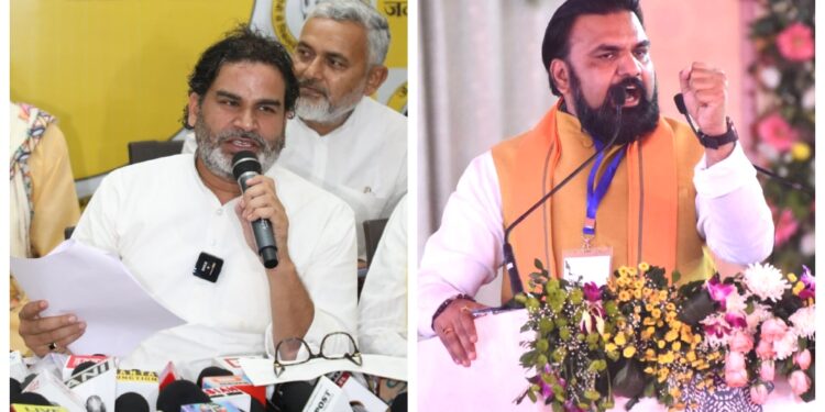 Prashant Kishor Alleges Bihar Deputy CM Samrat Chaudhary Hid Murder Case and Education Gaps