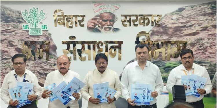 Bihar Government Launches 2025 Action Plan to End Child Labour