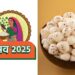 Patna to Host Makhana Mahotsav 2025: Bihar’s Superfood Gets Global Spotlight