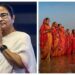 Mamata Banerjee Declares Two-Day Holiday for Chhath Puja in West Bengal Ahead of State Elections