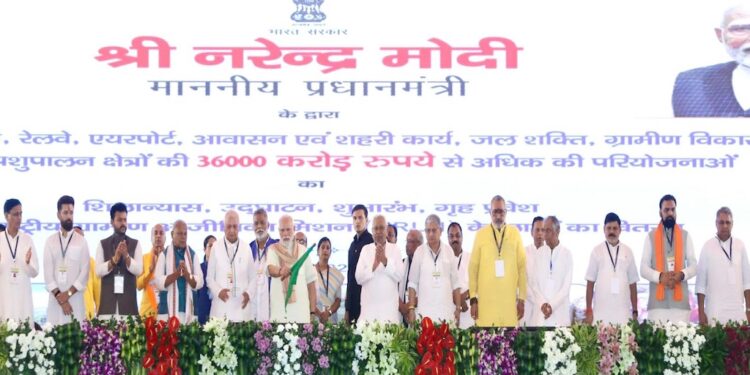 PM Modi Unveils Rs 40,000 Crore Package of Projects in Purnia, Launches National Makhana Board