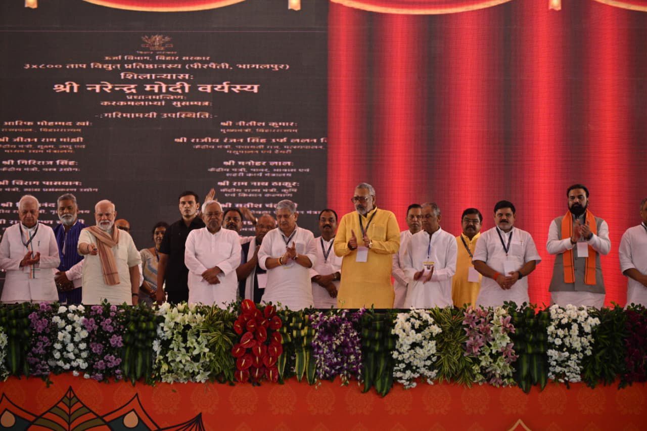 PM Modi Unveils Rs 40,000 Crore Package of Projects in Purnia, Launches National Makhana Board