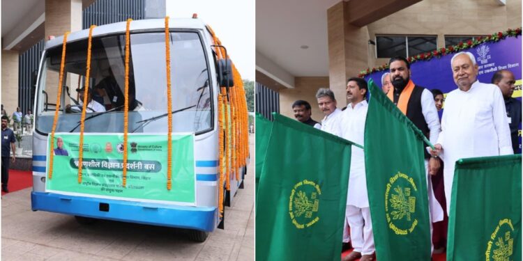 CM Nitish Kumar Flags Off Science Exhibition Bus, Opens Bihar’s First Virtual Reality Theatre