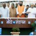 Bihar CM Nitish Kumar Inaugurates Rs 15 Crore ‘Maurya Mandapam’ in Patna, Multipurpose Hub with Banquet Hall, Multiplex and Gym