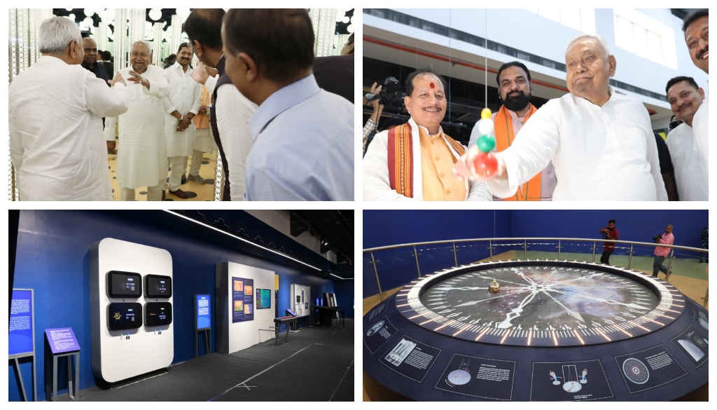 Bihar CM Nitish Kumar Inaugurates State-of-the-Art Dr. A.P.J. Abdul Kalam Science City in Patna