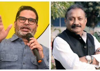 Prashant Kishor Demands Arrest of Samrat Choudhary in 1995 Murder, Links Him to Shilpi–Gautam Rape-Murder Case