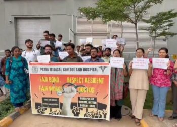 PMCH junior doctors strike